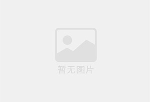 去外地工作，砚山刚装修的小区婚房洋房出售